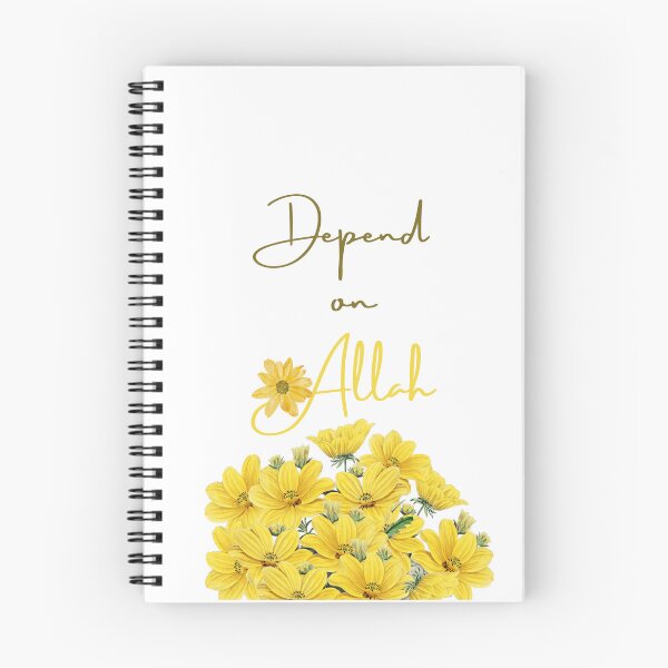 Item preview, Depend on Allah - Islam | Islamic |Muslim | Muslimah | Motivational Islamic | Motivational Hadith designed and sold by IbnAhmad23.