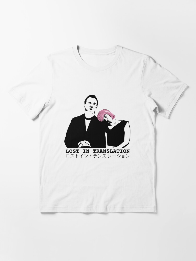 Lost in Translation