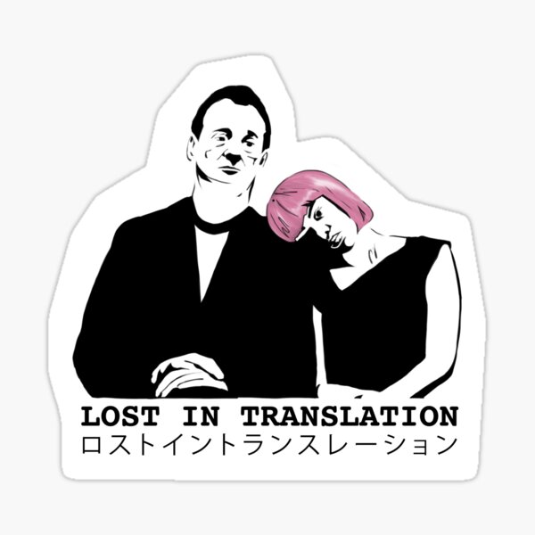 Verloren in der Übersetzung Sticker