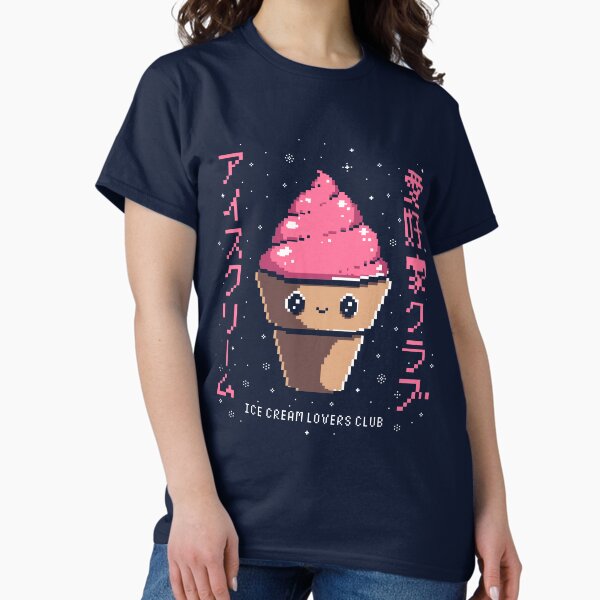 Vista previa del artículo con la obra « Club de amantes de helados», diseñado y vendido por Ilustrata®.