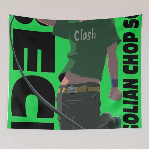Item preview, CHIBA designed and sold by jvrgraphs.