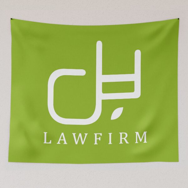Item preview, Good Partner: Spring Again Lawfirm designed and sold by firlachieldraws.