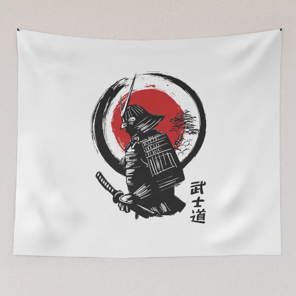 Aperçu de l'œuvre Samurai Warrior créée et vendue par Faissal Thomass.