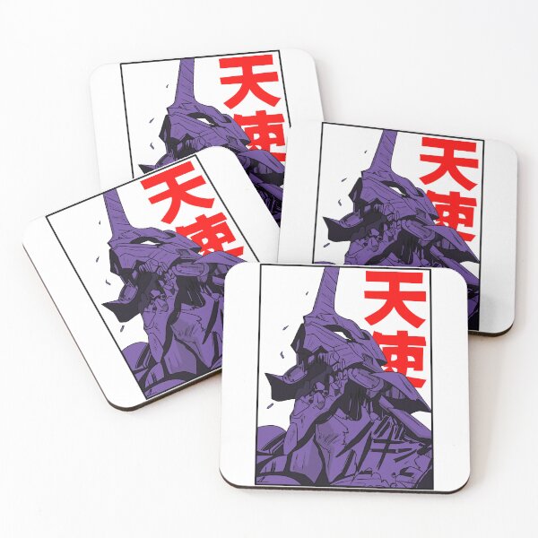 Item preview, Evangelion EVA 01 designed and sold by Israelbeck7.