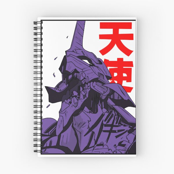 Item preview, Evangelion EVA 01 designed and sold by Israelbeck7.