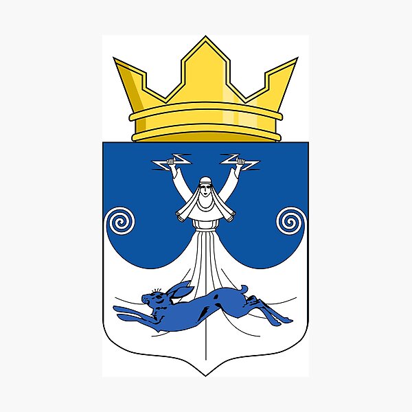 Item preview, Coat of Arms of Läskelä designed and sold by Trotskist.