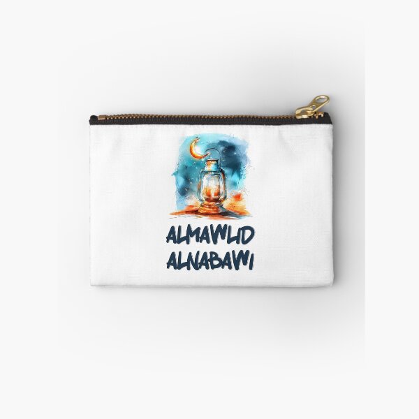 Item preview, Al Mawlid Al Nabawi: A Celebration of Light and Blessings- مولد النبي محمد صلى الله عليه وسلم designed and sold by FUNqoosh.