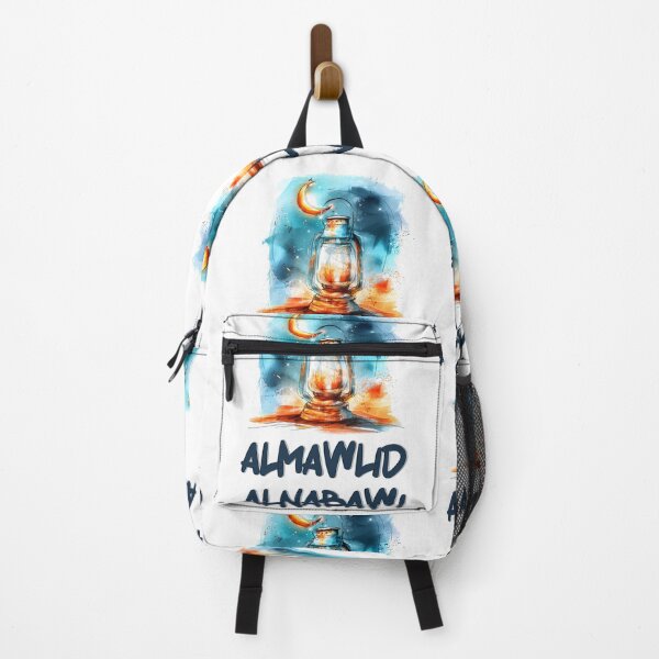 Item preview, Al Mawlid Al Nabawi: A Celebration of Light and Blessings- مولد النبي محمد صلى الله عليه وسلم designed and sold by FUNqoosh.