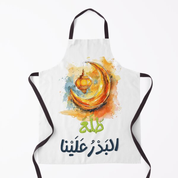 Item preview, طلع البدر علينا اغاني أناشيد المولد النبوي- Songs of Light: Tala' Al Badru Alayna for Al Mawlid Al Nabawi The Prophet Birthday designed and sold by FUNqoosh.