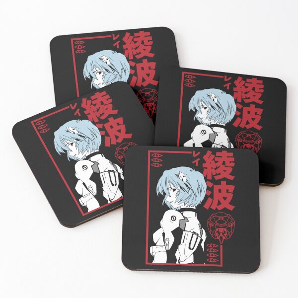 Artikelvorschau, Rei Ayanami entworfen und verkauft von Israelbeck7.