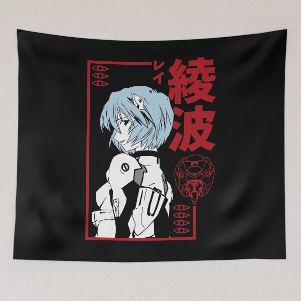 Artikelvorschau, Rei Ayanami entworfen und verkauft von Israelbeck7.