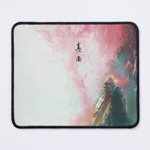 Item preview, Mystic Mountains and Cranes - Chinese Landscape Art designed and sold by Piotrek0001.
