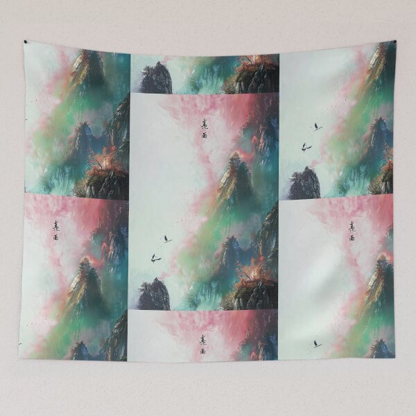 Item preview, Mystic Mountains and Cranes - Chinese Landscape Art designed and sold by Piotrek0001.