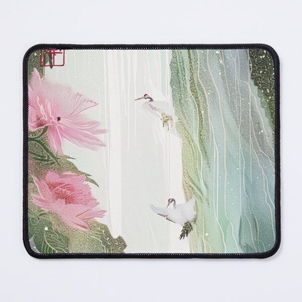 Item preview, Mystic Mountains and Cranes - Chinese Landscape Art designed and sold by Piotrek0001.