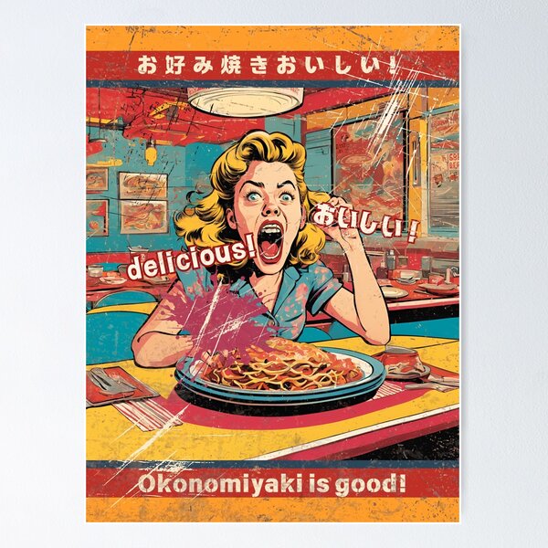 Item preview, Okonomiyaki is good! teenage girl version designed and sold by siamnekochan.