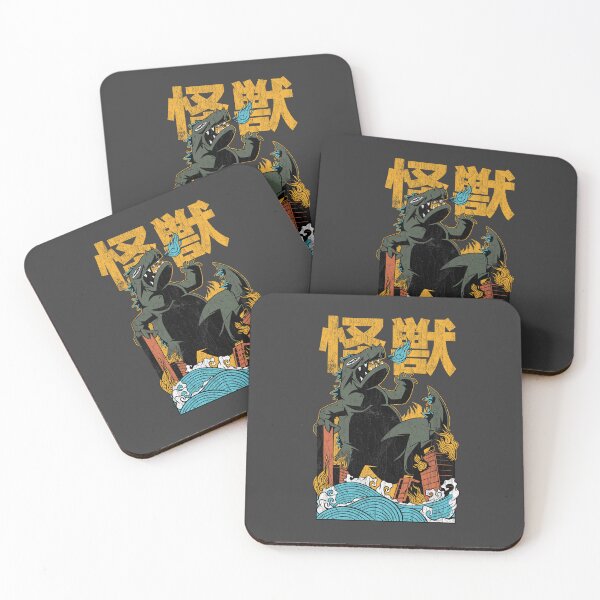 Item preview, Kaiju-Zilla! designed and sold by KennefRiggles.