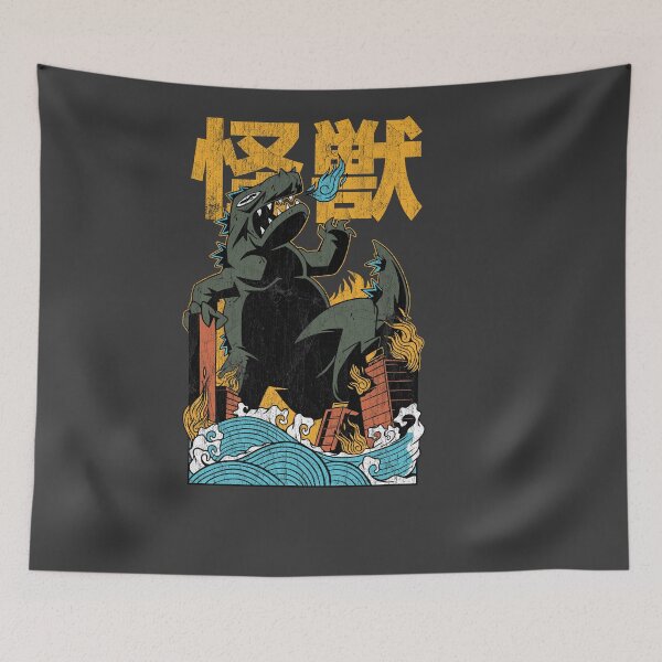 Item preview, Kaiju-Zilla! designed and sold by KennefRiggles.
