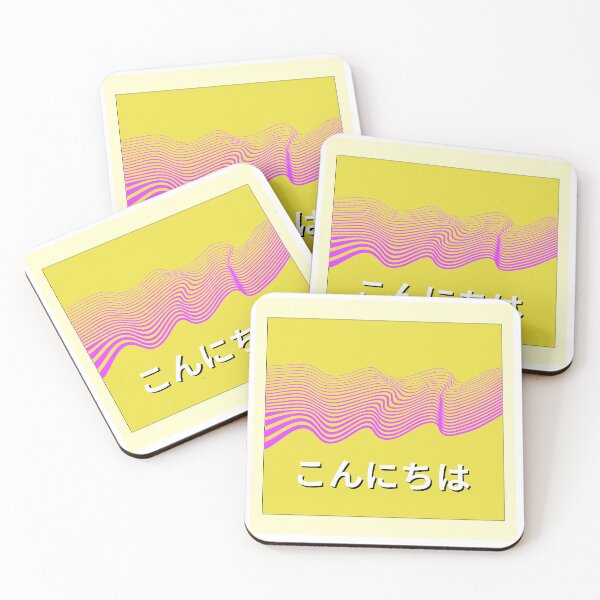 Item preview, Konichiwa. Yellow and Pink abstract print designed and sold by niiceshop.