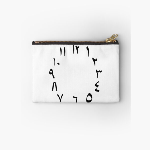 Item preview, Arabic Numbers Watch designed and sold by CraftsyCorner.