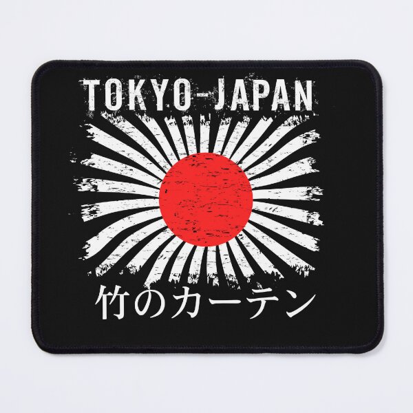 Item preview, Tokoyo Japan Land of The Rising Sun Design designed and sold by AlienOccupation.