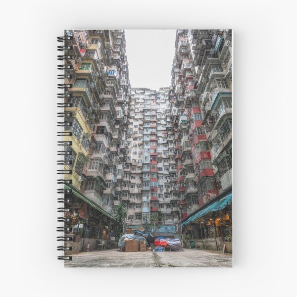 Item preview, Hong Kong Monster Building designed and sold by aaronchoi.