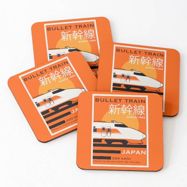 Item preview, Travel Japan Bullet Train Shinkansen designed and sold by happygiftideas.