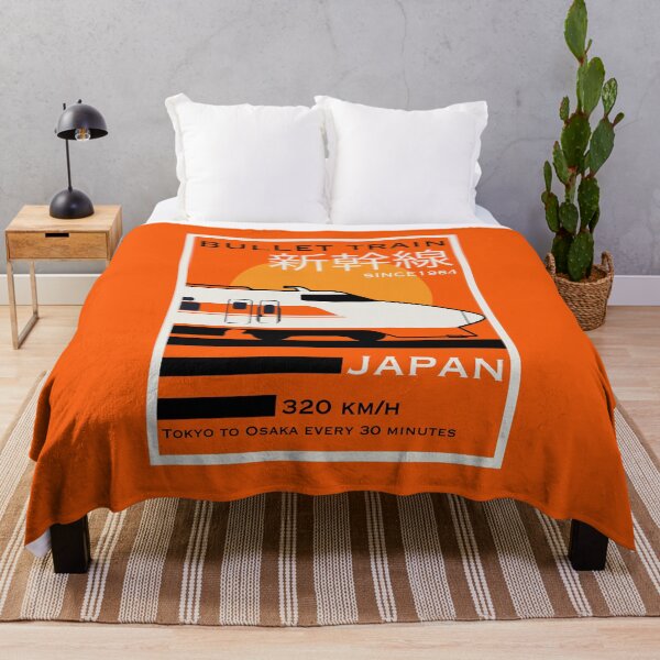 Item preview, Travel Japan Bullet Train Shinkansen designed and sold by happygiftideas.