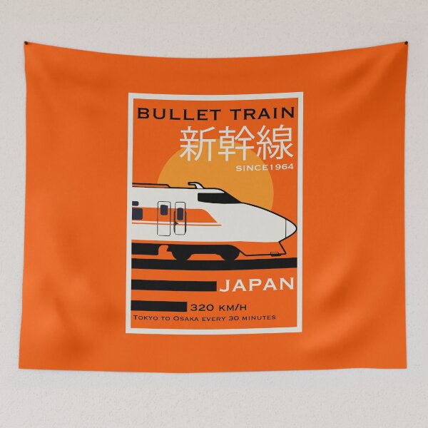 Item preview, Travel Japan Bullet Train Shinkansen designed and sold by happygiftideas.