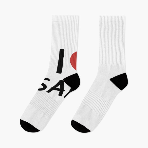 Item preview, I LOVE SAINZ designed and sold by JonasSwifieF1.