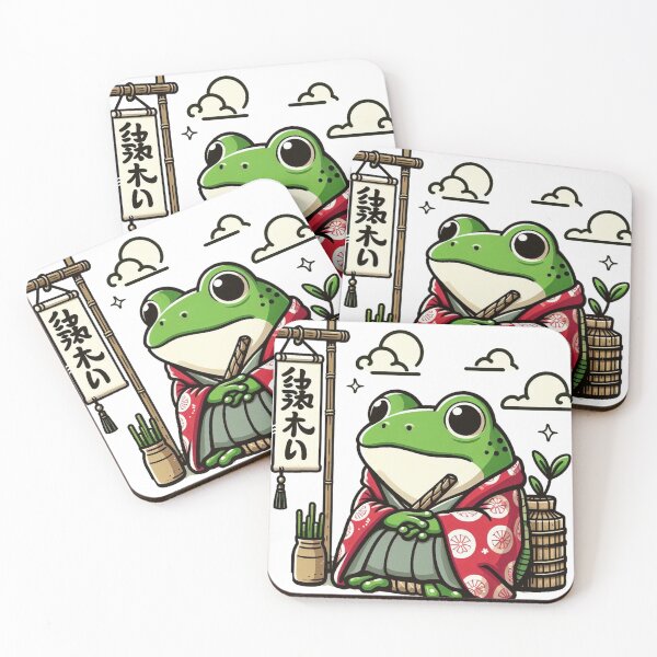 Item preview, Japanese Frog designed and sold by clintang.