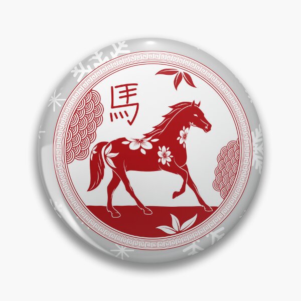 Item preview, The Year of Horse, Chinese horoscope, Horse, Chinese Fu, Lucky Sign, Chinese new Year designed and sold by PICKYMOM.