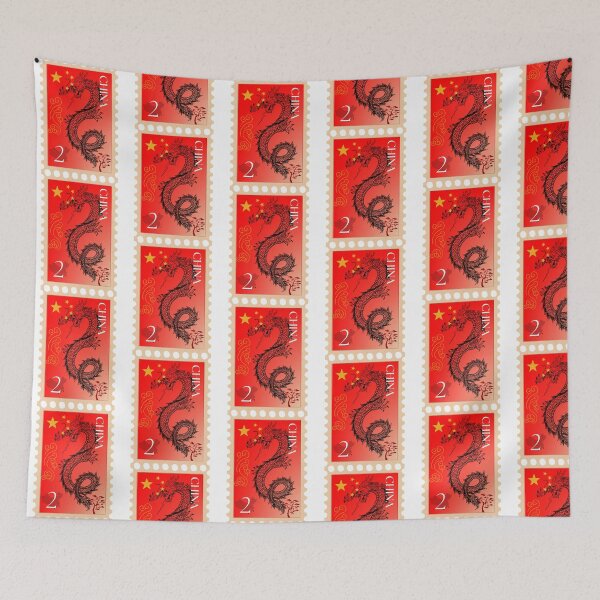 Item preview, China Stamp designed and sold by dolla-designs-.
