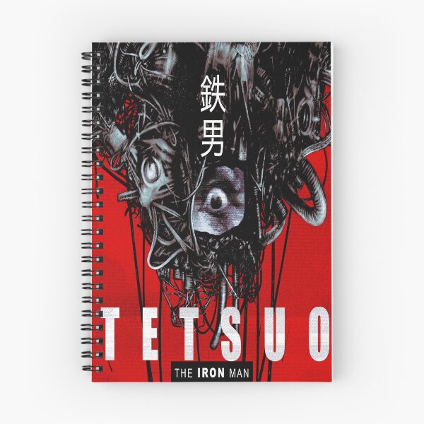 Item preview, Tetsuo  designed and sold by nekrul.