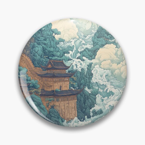 Item preview, Great Wall designed and sold by sodarkensthef.