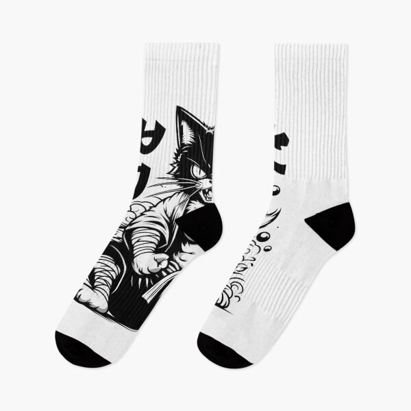 Item preview, Savage cat Bushi style designed and sold by DesignMyNovelty.