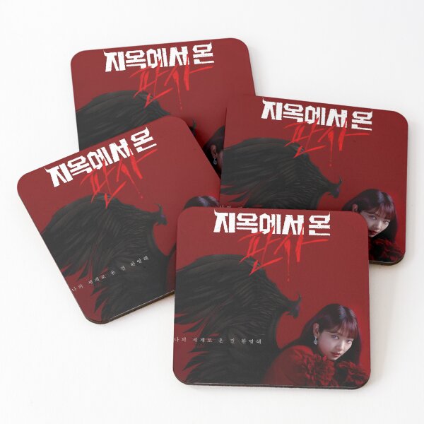 Item preview, The Judge from Hell kdrama, Judge from Hell kdrama designed and sold by Mydramalist.