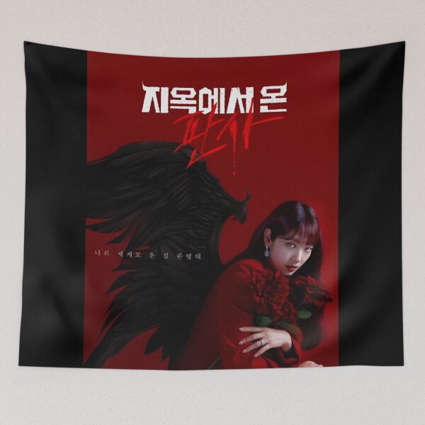 Item preview, The Judge from Hell kdrama, Judge from Hell kdrama designed and sold by Mydramalist.