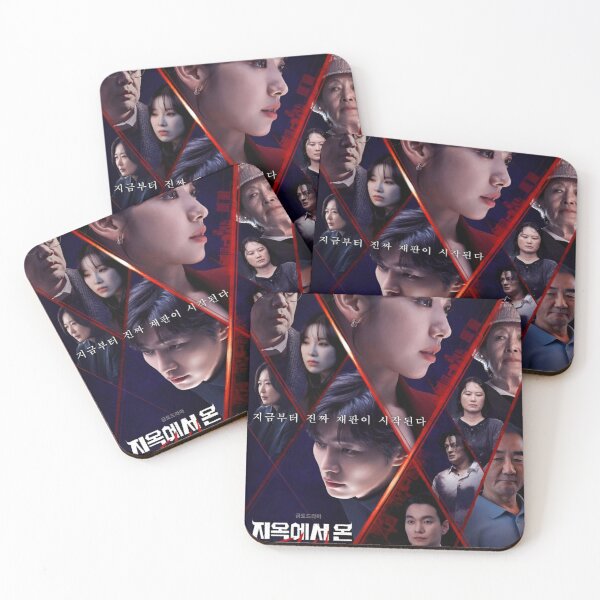 Item preview, The Judge from Hell kdrama, Judge from Hell kdrama designed and sold by Mydramalist.