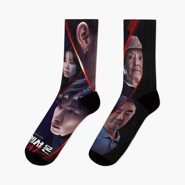 Item preview, The Judge from Hell kdrama, Judge from Hell kdrama designed and sold by Mydramalist.