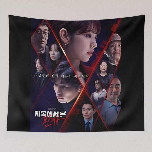 Item preview, The Judge from Hell kdrama, Judge from Hell kdrama designed and sold by Mydramalist.