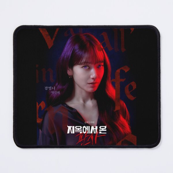 Item preview, The Judge from Hell kdrama, Judge from Hell kdrama designed and sold by Mydramalist.