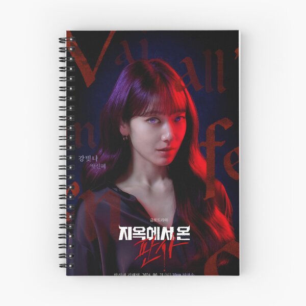 Item preview, The Judge from Hell kdrama, Judge from Hell kdrama designed and sold by Mydramalist.