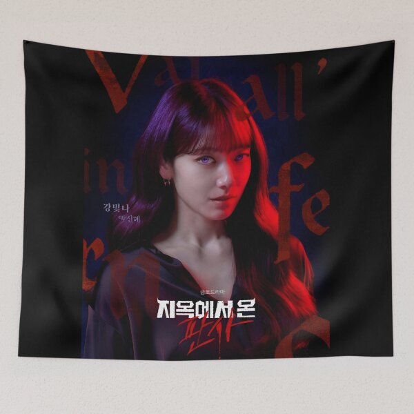 Item preview, The Judge from Hell kdrama, Judge from Hell kdrama designed and sold by Mydramalist.