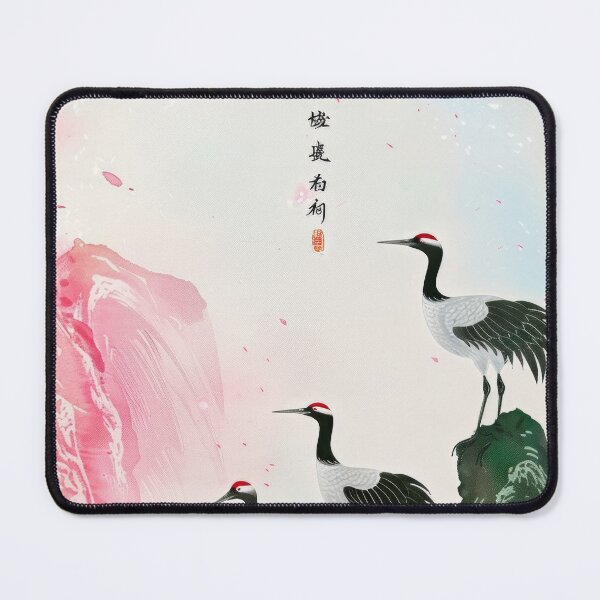 Item preview, Mystic Mountains and Cranes - Chinese Landscape Art designed and sold by Piotrek0001.