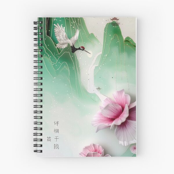 Item preview, Mystic Mountains and Cranes - Chinese Landscape Art designed and sold by Piotrek0001.