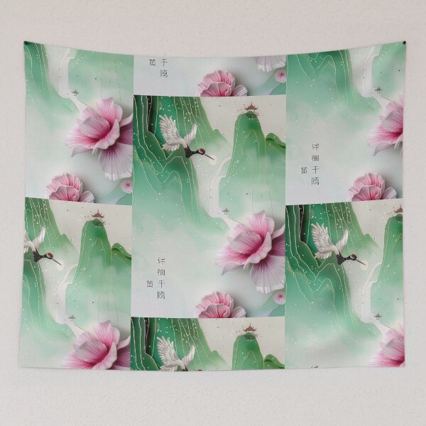 Item preview, Mystic Mountains and Cranes - Chinese Landscape Art designed and sold by Piotrek0001.