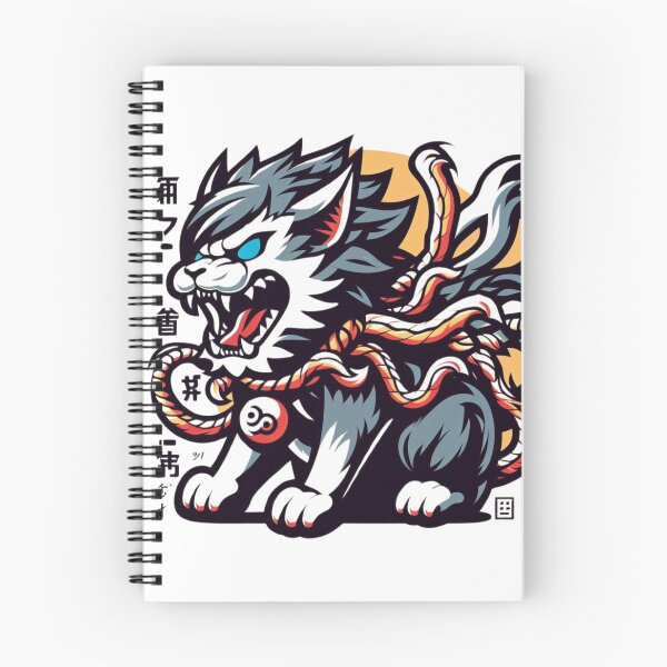 Item preview, Savage Cat " Bakeneko " Protect you from Misfortune. designed and sold by DesignMyNovelty.