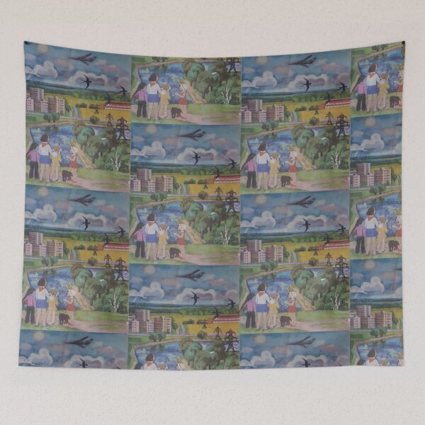 Item preview, A bright future designed and sold by Emxemx.