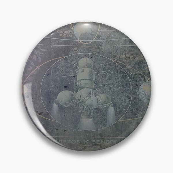 Item preview, Chornobyl "Nostic Flights" poster designed and sold by Emxemx.