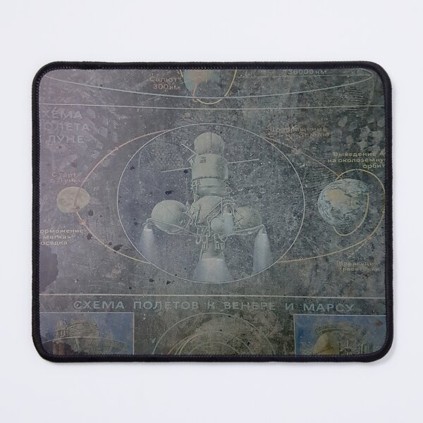Item preview, Chornobyl "Nostic Flights" poster designed and sold by Emxemx.